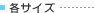 �e�T�C�Y