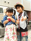 Highslide JS