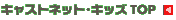 TOP�y�[�W�֖߂�