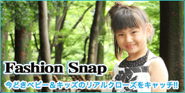 fashion snap