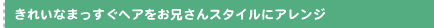 ꂢȂ܂wAZX^CɃAW